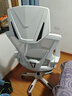 锦汐 电脑椅家用办公椅子靠背人体工学椅学习转椅老板座椅游戏电竞椅 【可后躺】白框灰网 实拍图