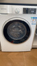 西门子（SIEMENS）iQ300 10公斤滚筒洗衣机全自动带烘干 洗烘一体 蒸气除菌 羊毛洗 智能烘干 1004W 家电国家补贴 实拍图