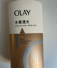 OLAY玉兰油水润沐浴露抹茶730ml+洋甘菊730ml 滋润保湿  新旧包装随机 实拍图
