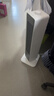 海尔（Haier）暖风机石墨烯速热取暖器电暖器电暖气电热取暖器家用京东自营小太阳直流轻音办公烤火炉HN2012升级 实拍图