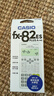 卡西欧（CASIO）热销商品FX-82ES PLUS A-2 函数科学计算器学生考试日常学习慧白 大学高中初中学生适用无存储功能 实拍图