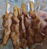 喜旺孜然肉串170g*4猪肉串野餐熟食即食下酒菜里脊肉串淄博烧烤风味 实拍图