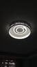 雷士（NVC）LED灯盘吸顶灯替换灯芯磁吸灯板圆形贴片40瓦三色光-全光谱-Ra97 实拍图