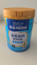 雀巢（Nestle）金装高钙营养奶粉850g成人奶粉中老年学生男士女士全家营养早餐 实拍图