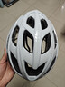 永久（FOREVER）骑行头盔自行车头盔公路车山地车头盔男女装备防撞休闲通勤 白色【适合头围57-63cm】 双膜一体-防震减震 实拍图