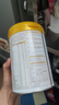 伊利金领冠珍护三代OPO好吸收较大婴儿A2β-酪蛋白奶粉2段6-12月900g 实拍图