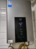 美的（Midea）13升燃气热水器天然气智控增压水伺服恒温 【国补立减15%】ECO节能 低水压启动JSQ25-MK6 实拍图