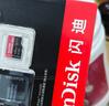 闪迪（SanDisk）256GB TF(MicroSD)内存卡 4K极速金卡A2 V30 U3行车记录仪 运动相机无人机 监控存储卡 读190MB/s 实拍图