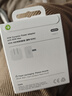 Apple/苹果【新品】40W USB-C充电器 type-c充电器苹果手机充电器手机快充头 苹果17手机充电器 实拍图
