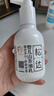 松达儿童面霜婴儿山茶油润肤乳宝宝保湿乳液秋冬滋润128g+68g 实拍图