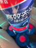 长城世喜汽车冬季防冻玻璃水-25度1.8L*6瓶 强力去污去油膜雨刮水 实拍图