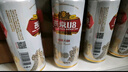 燕京啤酒 U8小度酒 8度 330ml*24听 现货开抢整箱装 实拍图