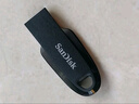 闪迪（SanDisk）128GB USB3.2 U盘 CZ550黑色 读速100MB/s 安全加密 数据恢复 学习办公电脑车载 高速大容量优盘 实拍图