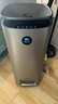352【旗舰爆款】无雾加湿器空气净化器加湿净化一体机家用客厅卧室大面积除甲醛鼻炎国家补贴 H301 实拍图
