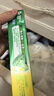 好来(原黑人)经典双重薄荷牙膏持久清新口气固齿去渍含氟3支675g 实拍图
