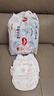 好奇（Huggies）金装拉拉裤XXXXL52(19kg以上)尿不湿【速干不易红】 实拍图