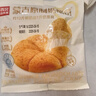 西贝莜面村蒙古原制奶酪饼100g 1个装爆浆拉丝芝士 儿童早餐面点 半成品速食 实拍图