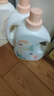 植护樱花香水洗衣液13斤（2kg*3瓶+500g袋）持久留香内衣裤 热门商品 实拍图