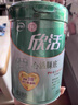 伊利欣活联合北京同仁堂心活膳底 中老年奶粉 送礼 营养品 早餐 800g 实拍图