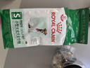 皇家狗粮 老年犬狗粮 犬粮 宠物小型犬SPR27全价犬粮≥8岁2KG 实拍图