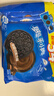 奥利奥（Oreo）巧克力味夹心饼干523g休闲零食早餐下午茶独立小包装 实拍图