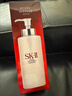 SK-II神仙水330ml抗皱精华液sk2化妆品护肤品水乳套装礼盒生日礼物女 实拍图