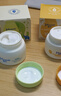 强生（Johnson）儿童倍护滋润牛油果面霜61.8g 青少年护肤乳液补水保湿防干裂 实拍图
