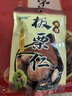 BHB 板栗仁1000克河北特产即食栗子坚果休闲零食大礼包 实拍图