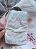 好奇（Huggies）铂金装小桃裤纸尿裤NB84片(5kg以下)尿不湿【透爽散热】 实拍图