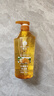 蜂花生姜健发啤酒花洗发露男士女士去油蓬松柔顺洗发水750ml 实拍图