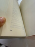 红楼梦原著版完整无删减注释丰富定本（套装上下全2册）人文版 中国古典文学读本丛书四大名著1-9年级小学初中高中必读书单语文推荐阅读古白话文人民文学出版社 小说 实拍图