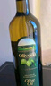 欧维丽（Ouweili）西班牙进口原油孕妇儿童特级初榨橄榄油礼盒750ml*2瓶 送礼福利 实拍图