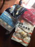 冶春食品 萝卜丝包300g*3包  18只  扬州包子 生鲜 面点 家庭装素包面点 实拍图