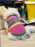 MIKI PAD狗狗衣服秋冬加厚保暖背心猫咪衣服宠物毛衣小型犬比熊泰迪雪纳瑞 彩虹条纹毛衣 L 胸围43cm(参考体重10-15斤) 实拍图