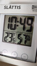 宜家（IKEA）SLATTIS斯洛缇电子钟带湿度计温度计白色多功能钟表简约 带湿度计/温度计白色8x12cm 实拍图