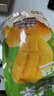 三只松鼠芒果干408g/袋 休闲零食水果干蜜饯果脯娱乐办公室小吃量贩装 实拍图