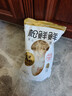松鲜鲜 松茸调味料1kg【减钠29% 0添加】可代替盐鸡精味精煲汤炒菜调味 实拍图