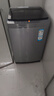 海尔（Haier）波轮洗衣机全自动家用10公斤大容量XQB100-BZ20D0直驱变频京东自营家电国家补贴一级能效节能超薄 实拍图