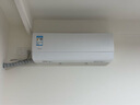 美的空调 大1匹 酷省电 新一级能效 变频冷暖 壁挂式小空调挂机节能 家电国家补贴 KFR-26GW/N8KS1-1 实拍图