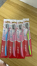 高露洁（Colgate）纤柔备长炭软毛牙刷 5支 超细软毛 深层洁齿 京东自营 实拍图