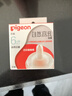 贝亲（Pigeon）自然离乳吸嘴套装 含重力球吸管 原装配件（ 6月+12月+） BA156 实拍图