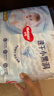 好奇（Huggies）金装纸尿裤S120片(4-8kg)尿不湿【速干不易红】 实拍图