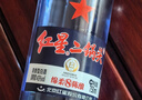 红星二锅头 蓝瓶绵柔8陈酿 清香型白酒 43度 750ml*6瓶 整箱装口粮酒 实拍图