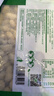 比比赞（BIBIZAN）龙岩花生蒜香味1008g 每日坚果炒货下酒菜小吃办公室休闲零食品 实拍图