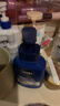 妮维雅（NIVEA）男士【即刻净澈】补水保湿水活畅透精华洁面乳150g*2洗面奶 实拍图