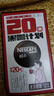 雀巢（Nestle）醇品速溶美式黑咖啡0糖0脂*运动健身燃减防困20包*1.8g 实拍图