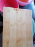 炊大皇菜板天然竹菜板旋转可立砧板自带磨刀石竹菜板40*30*2.2cm 实拍图