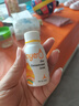 艾儿铁艾儿钙婴幼儿官方艾儿铁浓缩液婴儿旗舰艾尔钙铁锌店艾儿铁90ml 艾儿锌 50ml*1瓶 （原装源码带防伪） 实拍图