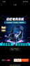 威顿【电竞专用·7.1音效】头戴式游戏有线耳机台式电脑笔记本麦克风降噪二合一吃鸡听声辨位办公USB 【顶配版】游戏低延迟HIFI双金标 7.1环绕立体音效/ENC通话降噪 实拍图