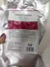 SEEDONVEUR玫瑰软膜粉面膜泥膜粉补水保湿滋养肌肤提亮肤色涂抹面膜500g 实拍图